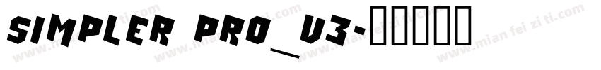 Simpler Pro_V3字体转换